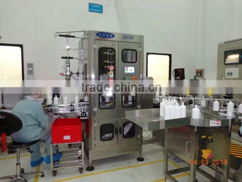 Automatic Shrink Sleeve Labeling Machine