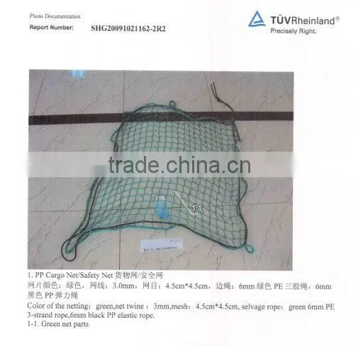 PP High strength Safety Net