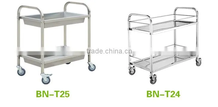Stainless Steel 2 Tier Collecting Trolley/Catering Trolley With Deep Shelves BN-T25