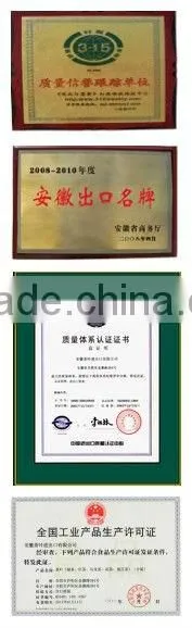 Imperial Jasmine Green Tea