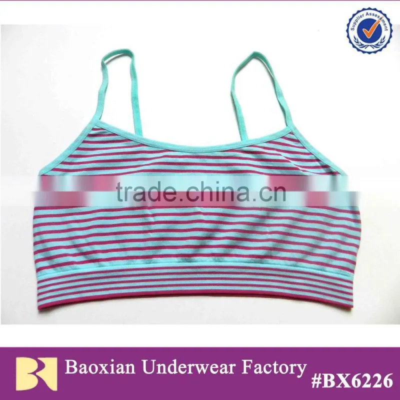 Seamless Vest/Seamless Bra