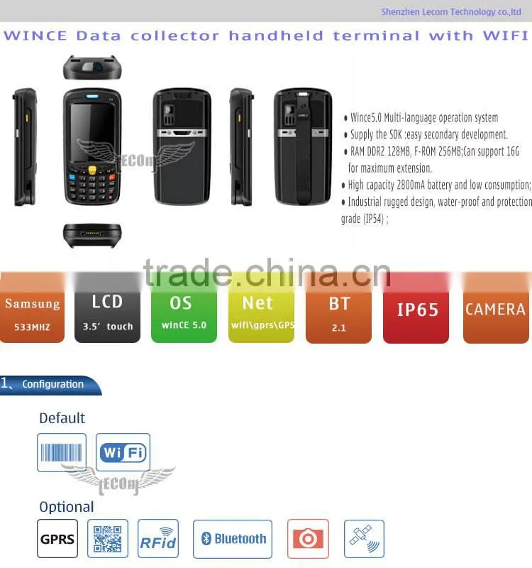 China Manufacturer Wifi 1D Barcode Scanner Wireless Handheld PDA