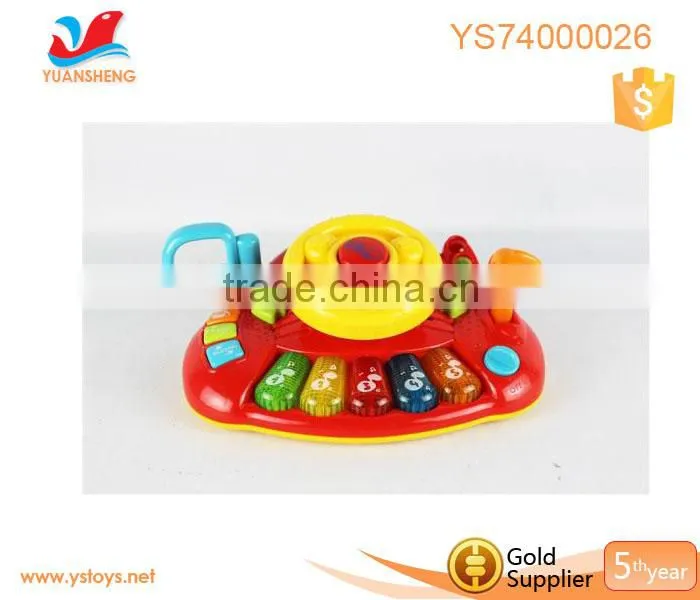 2016 Festival and Party Gifts learing toy Summer Baby Toys