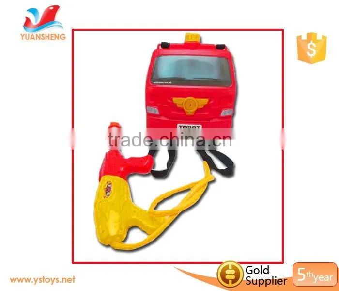 summer toys Children plastic gun Animal pull water gun