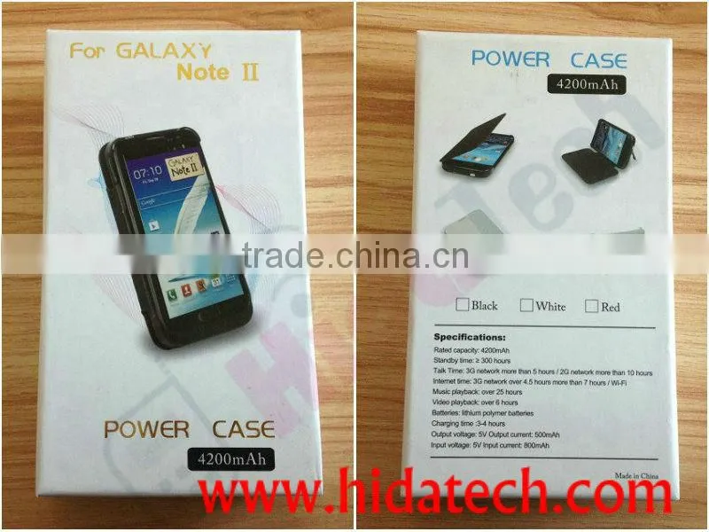 portable charger for galaxy note 2 n7100