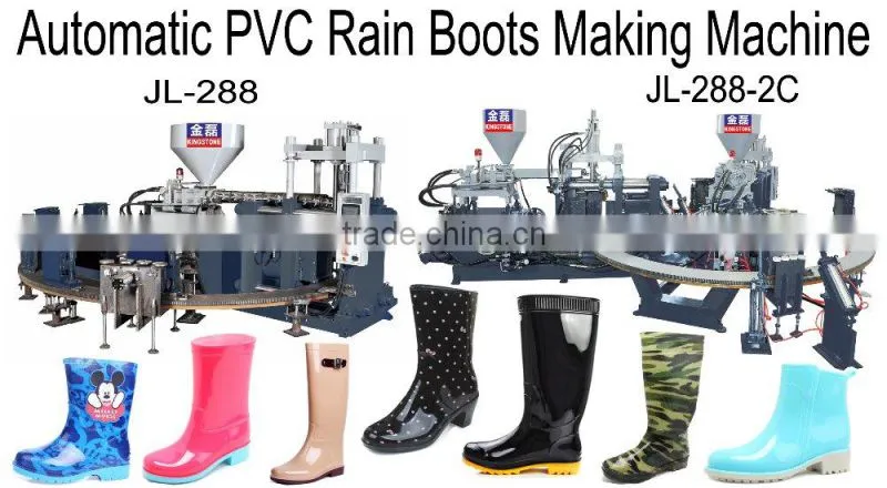 Two Color PVC Rain Boot Moulding Machine JL-288