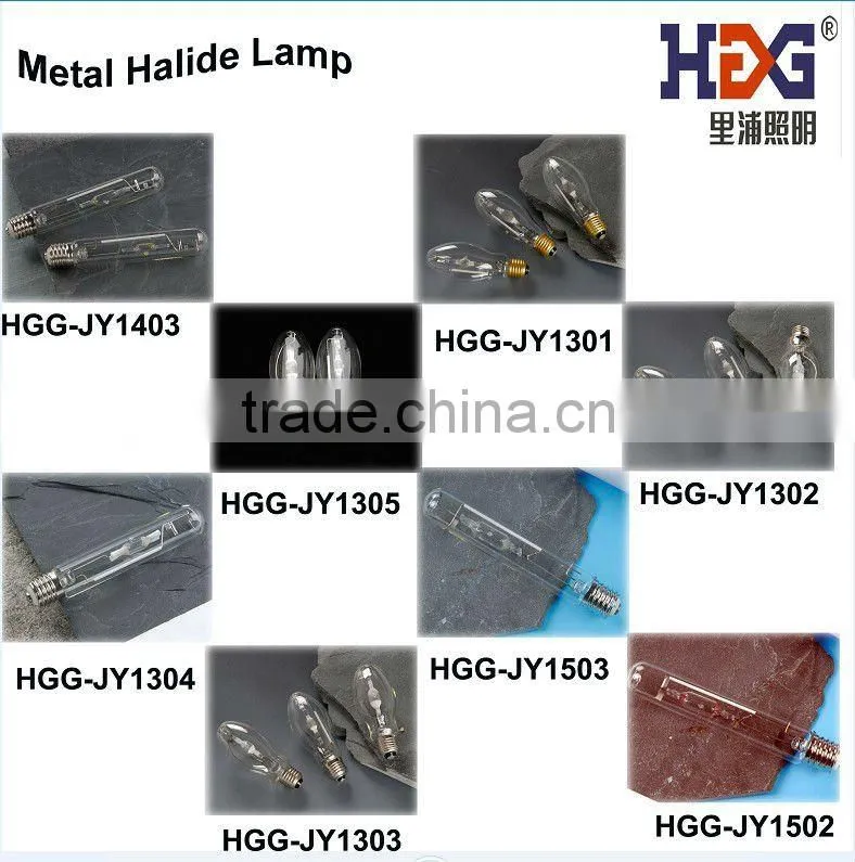 Metal Halide lamp 70W