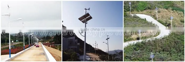 China factory wind solar hybrid street lights hybrid wind and solar street lights