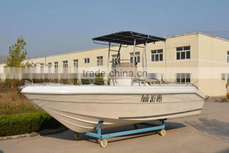 waterwish QD 20.5 open cheap yacht for sale