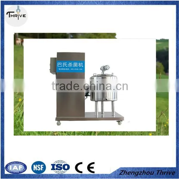 Milk pasteurizer machine price for sale,Pasteurized Milk Production line