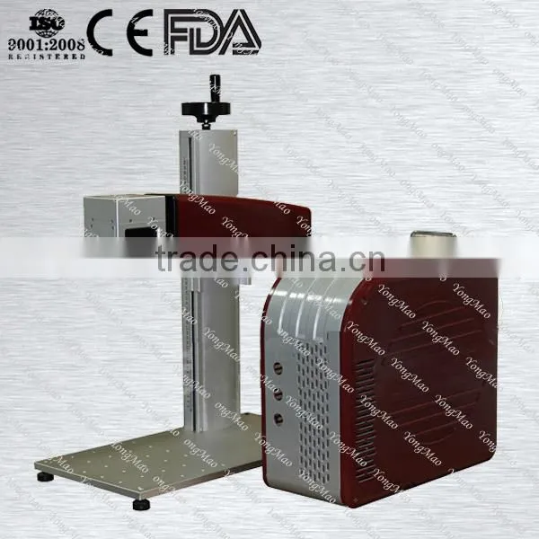 20W Portable Laser Marking Machine for Business Starter