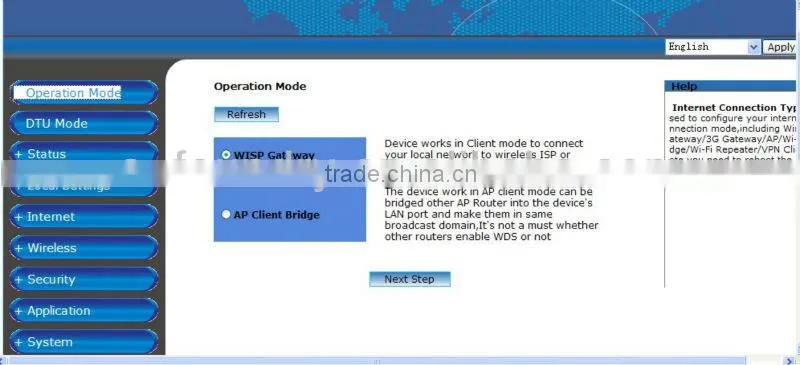 802.11n 300Mbps High Power 1000mw Wireless Router With POE
