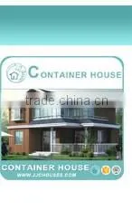2016 shipping container china price,luxury container homes for sale,portable homes for sale