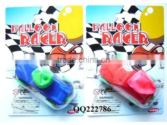 Hot Sell Promotion Toys,Air Balloon Car Toys Kids Plastic Small Balloon Boat Toy