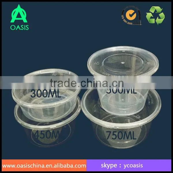 Disposable round pp container 1000ml