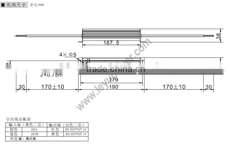 High quality CE RoHS ip67 waterproof 12v 50w led power driver LDV-50-12 switching power supply