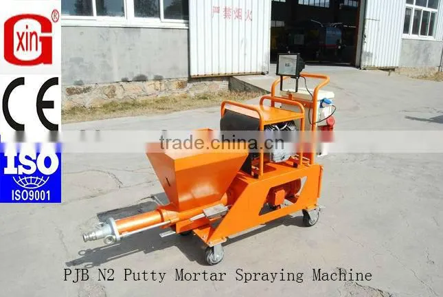 PJB N2-N2 putty mortar spraying pump machine
