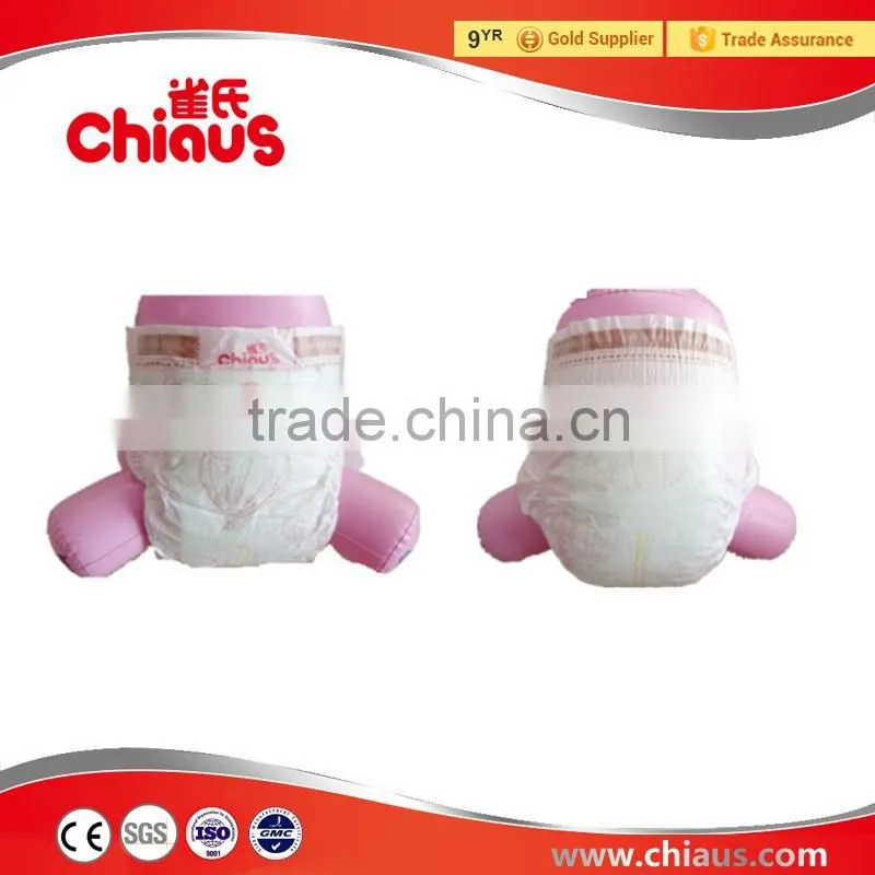 Premium baby diapers disposable on sale