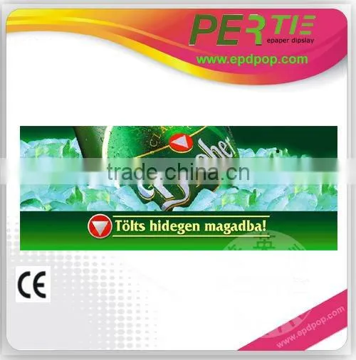 outdoor digital advertising epaper display digital photo display