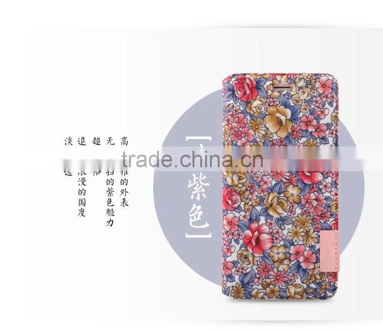 Lovely Floral Leather Case Flip Stand Phone Case With Card Slots For iPhone 6S
