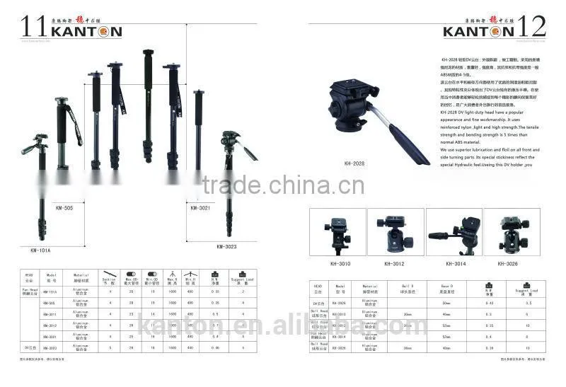 Professional Extenable Handheld Monopod