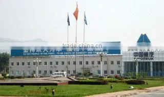 Jinan Kunda Automobile Sales Co., Ltd. company overview - view 1