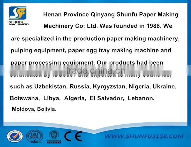 family and industrial use mini napkin paper machine