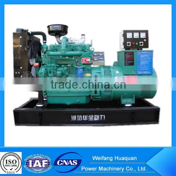 ricardo engine generator price for 40kw 50kva