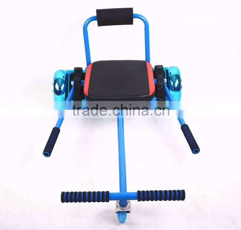 2016 adjustable seat hoverkart for two wheels self balance scooter hoverboard go kart Sitting Chair