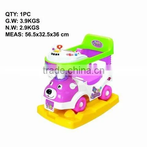 B/O car baby car kids ride on electric cars toy with IC for wholesale