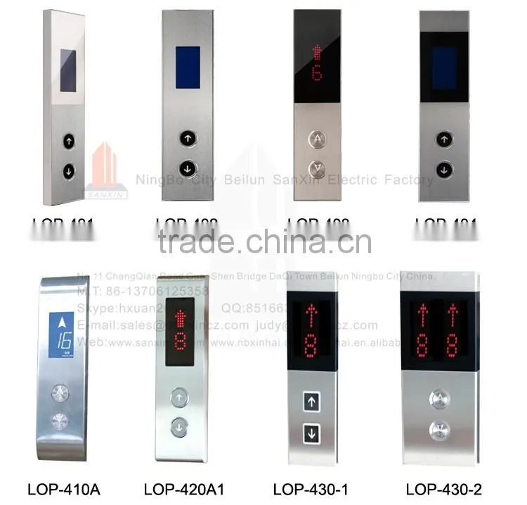elevator cop lop CZ-260