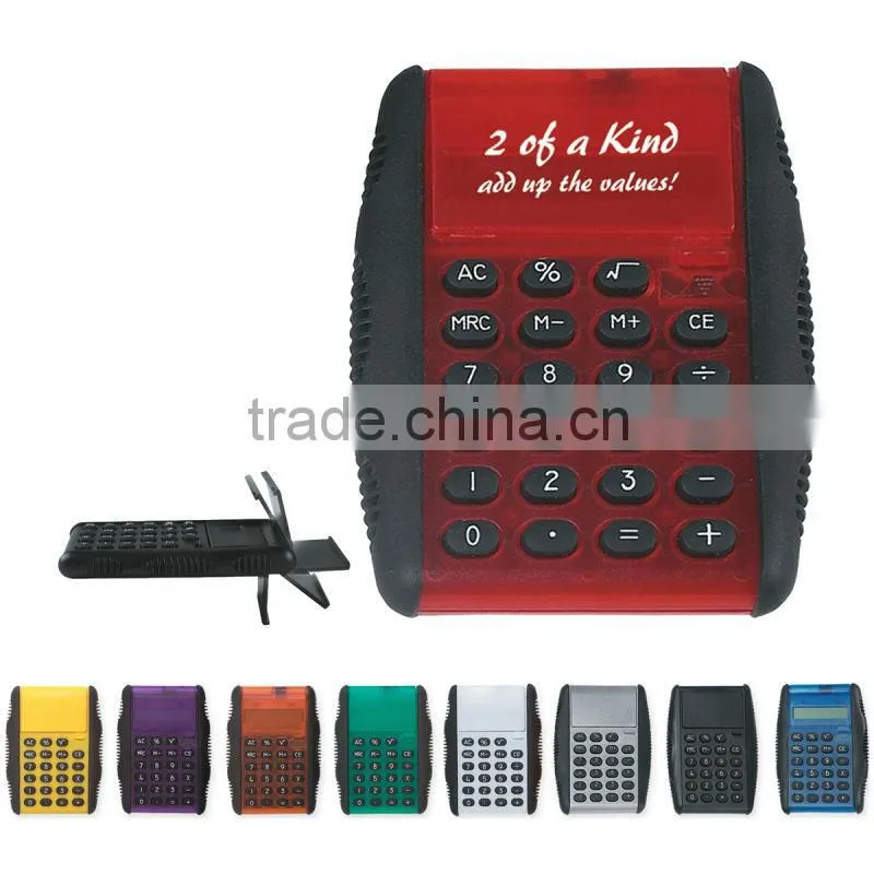 Flip Calculator