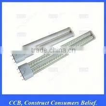 led 2g11