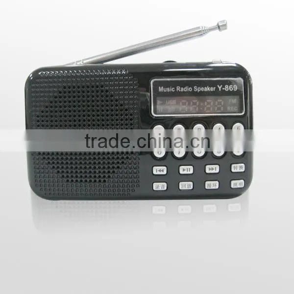 Y-869 big sales FM radio speaker,recording speaker