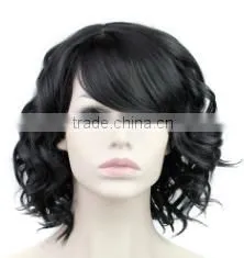 Short Kinky Curly Brown Wig