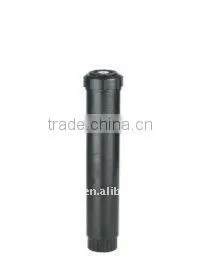 pop-up irrigation sprinkler