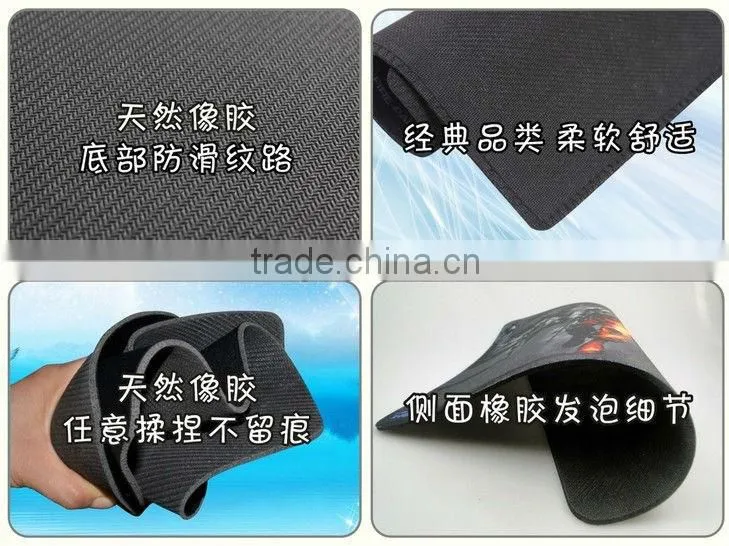 EVA mouse pad