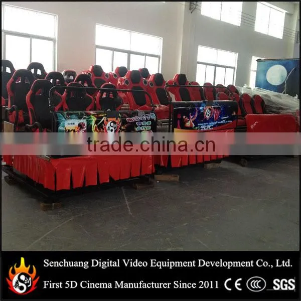 9d cinema with more special effects and cabin house