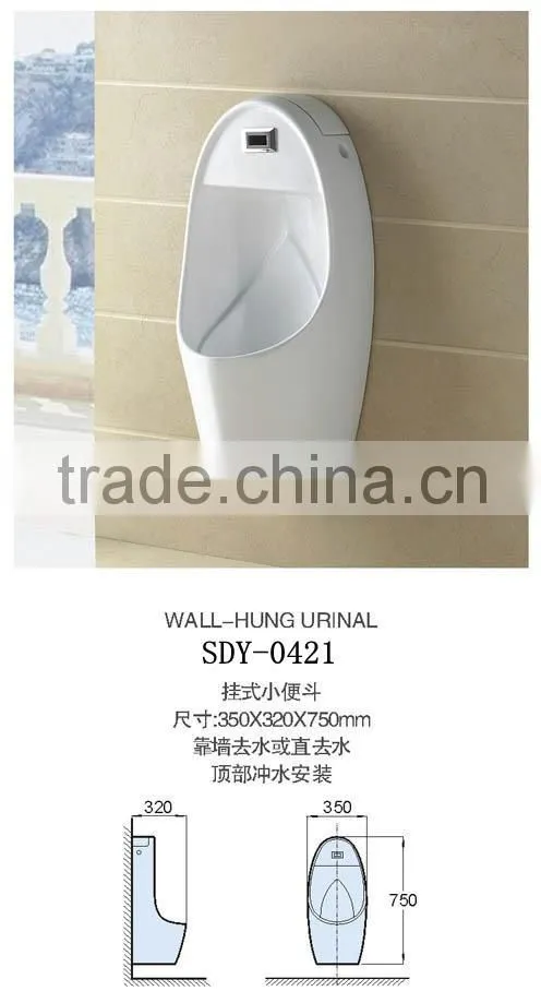 high quality bathroom wall-hung men's urinal ceramic auto flush urinal sensor