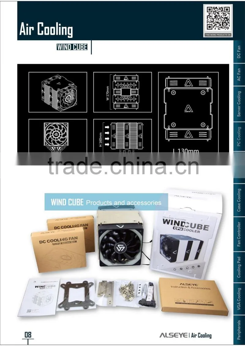Alseye AB0101 manufacture cpu heatsink fan WIND CUBE air cooling