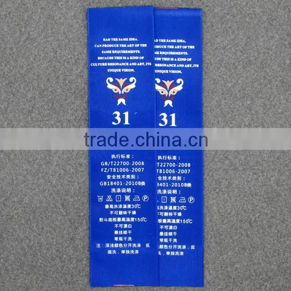 Simple Printing Woven Tape For Cloth