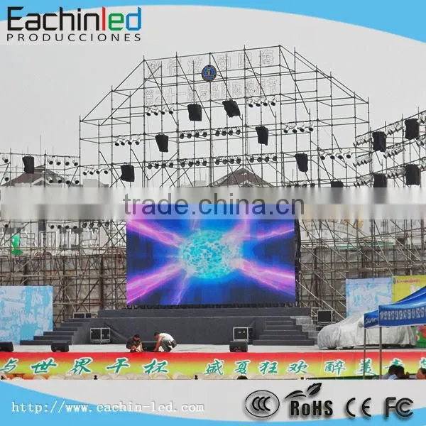 P8 High Resolution Outdoor LED Curtain Display