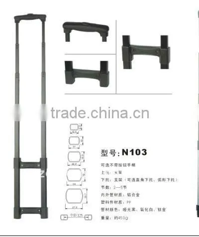 Trolley luggage handle suitcase handle brief case handle bag accessory