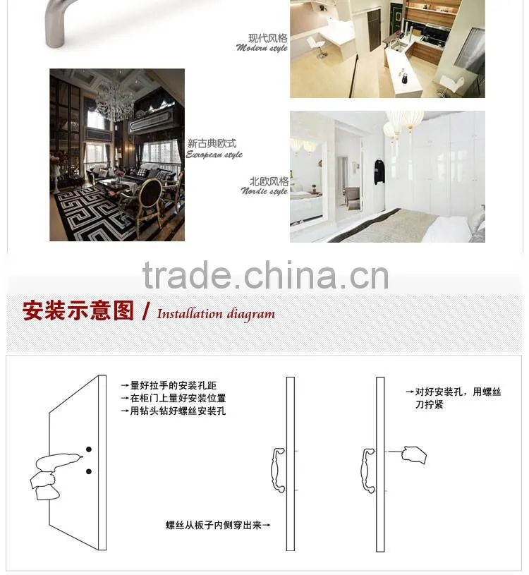 HU-027 Modern glass display cabinet handle stainless steel furniture handle