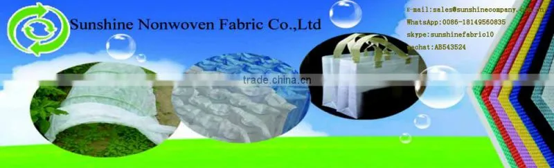 Spun bond nonwoven fabric non woven fabric for face mask cloth