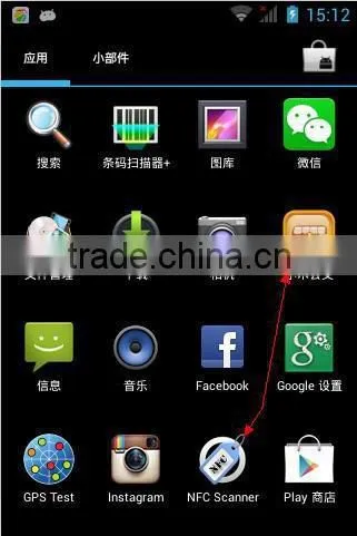 Android Handheld Barcode Scanner PDA with Bluetooth,Camera,RFID,GPRS,Wifi (HP8312 PDA)