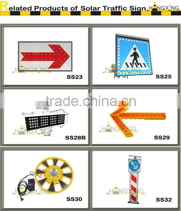 SS20 Caution sign board