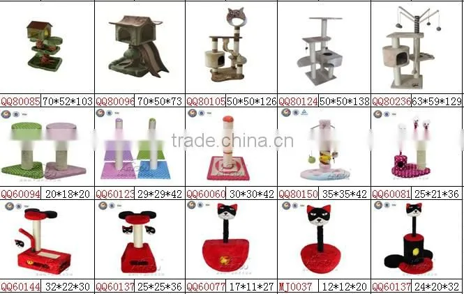 Aimigou cat tree condo house beige coffee