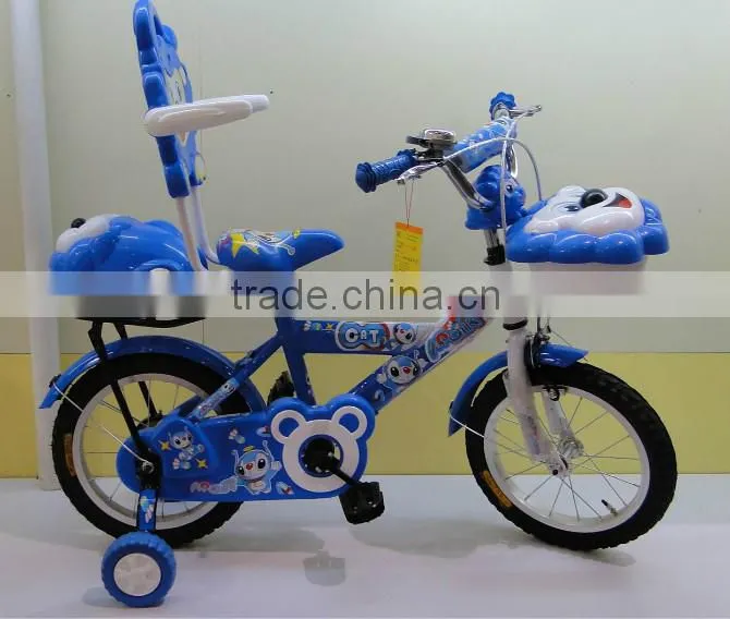 mini bike/child bicycle/beauty product of kids bikeST-K004/safe toy design
