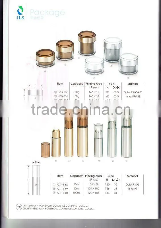 vacuum plastic lotion bottle with pump